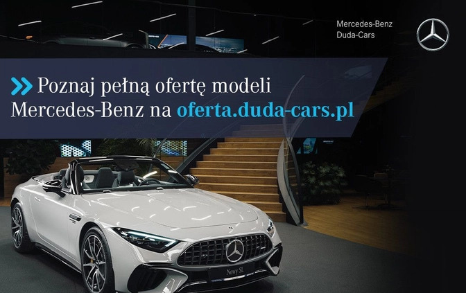 Mercedes-Benz EQE cena 348051 przebieg: 1, rok produkcji 2024 z Piotrków Kujawski małe 79